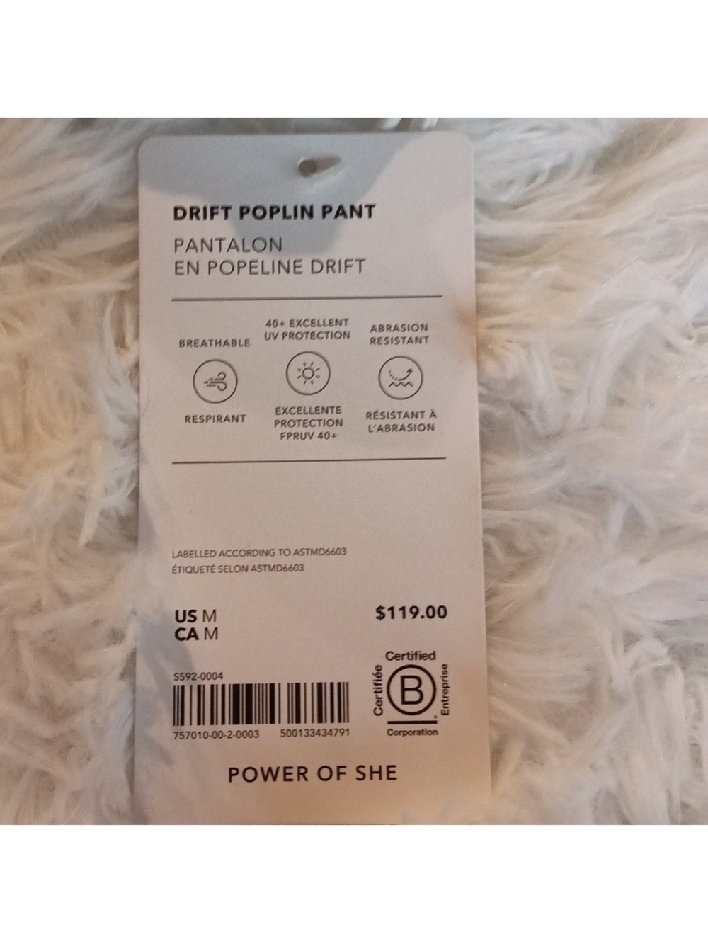 Athleta Drift Poplin White Pants NWT, M - Picture 5 of 8